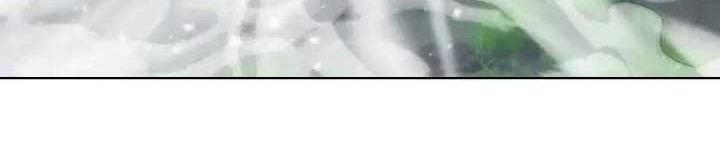 Endless devourer Chapter 208 - halaman 23