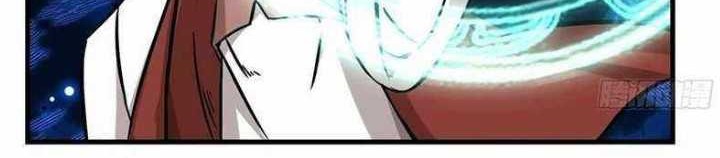 Endless devourer Chapter 209 - halaman 30