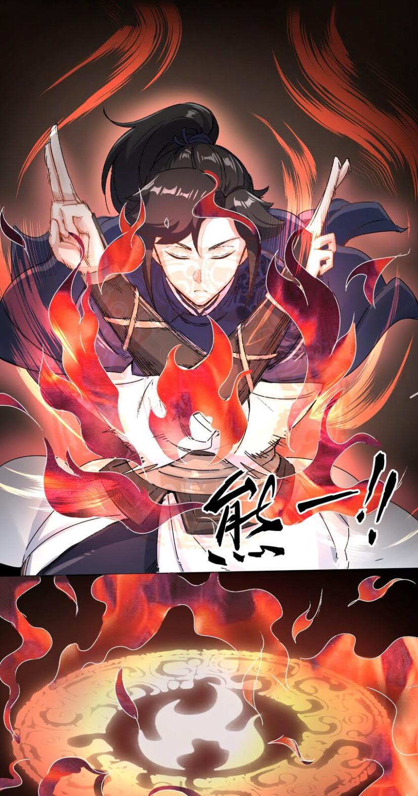 Endless devourer Chapter 21 - halaman 22