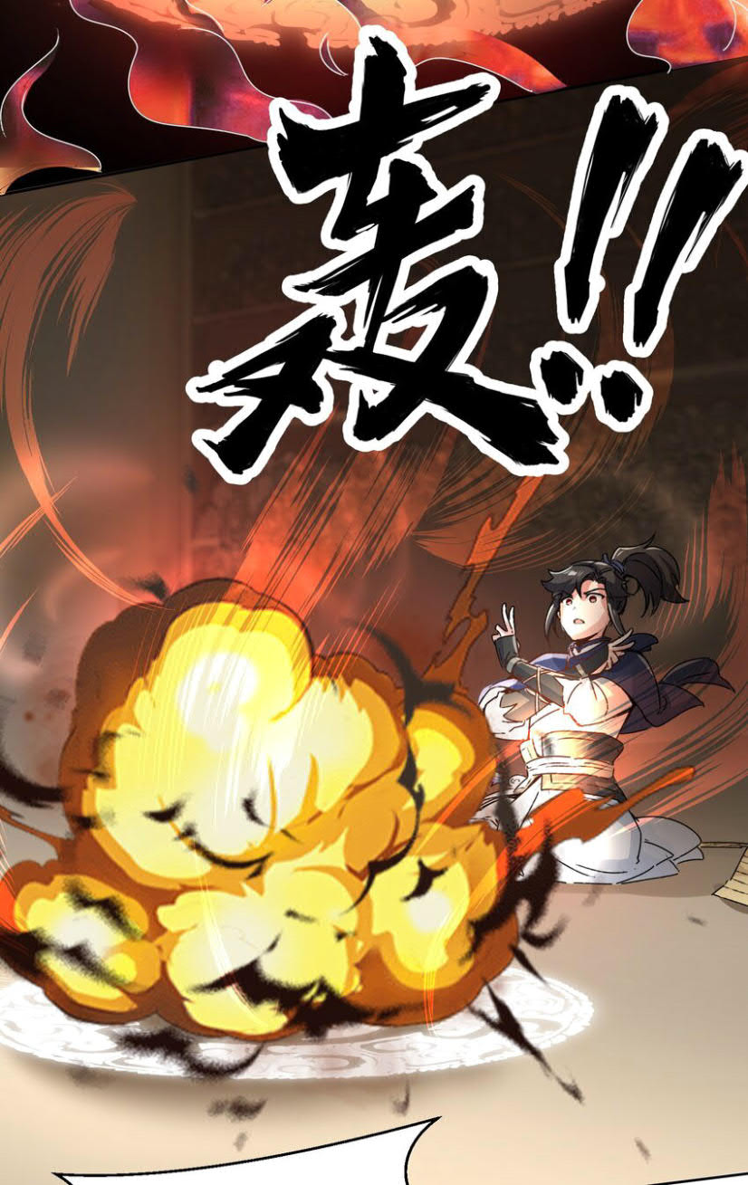 Endless devourer Chapter 21 - halaman 23