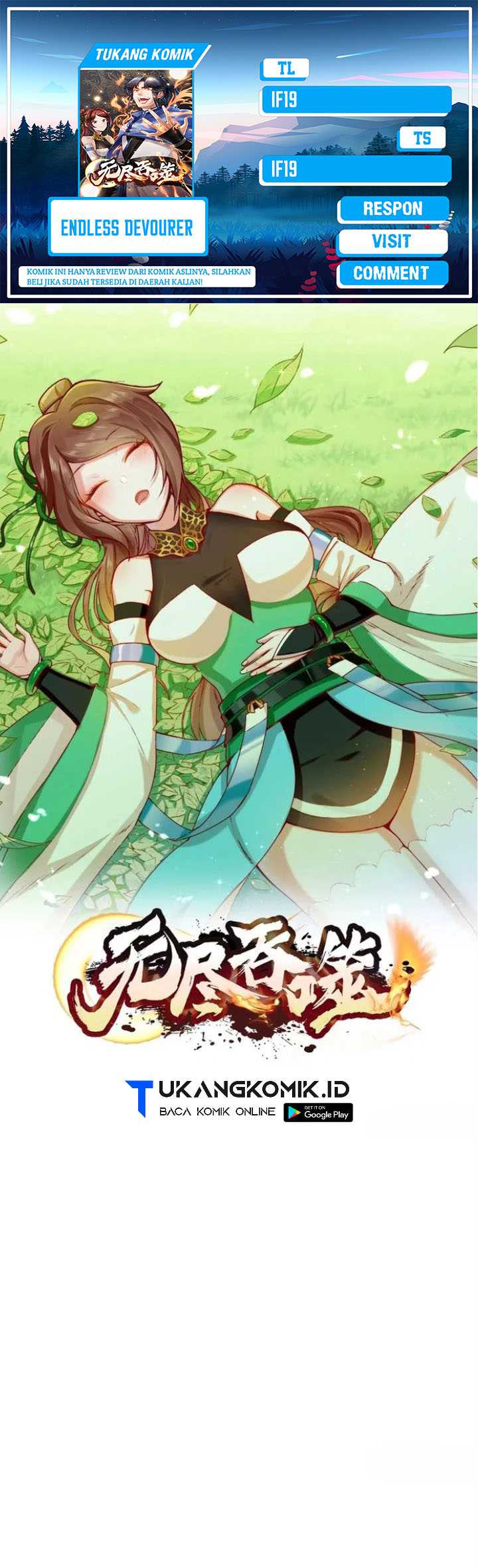 Endless devourer Chapter 212 - halaman 1