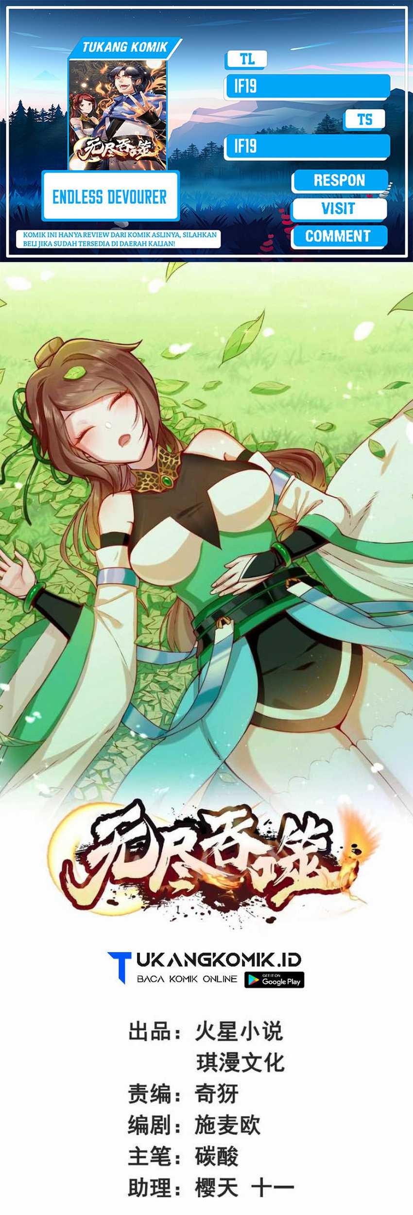 Endless devourer Chapter 213 - halaman 1