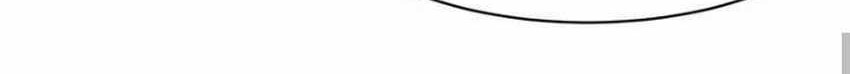 Endless devourer Chapter 213 - halaman 20