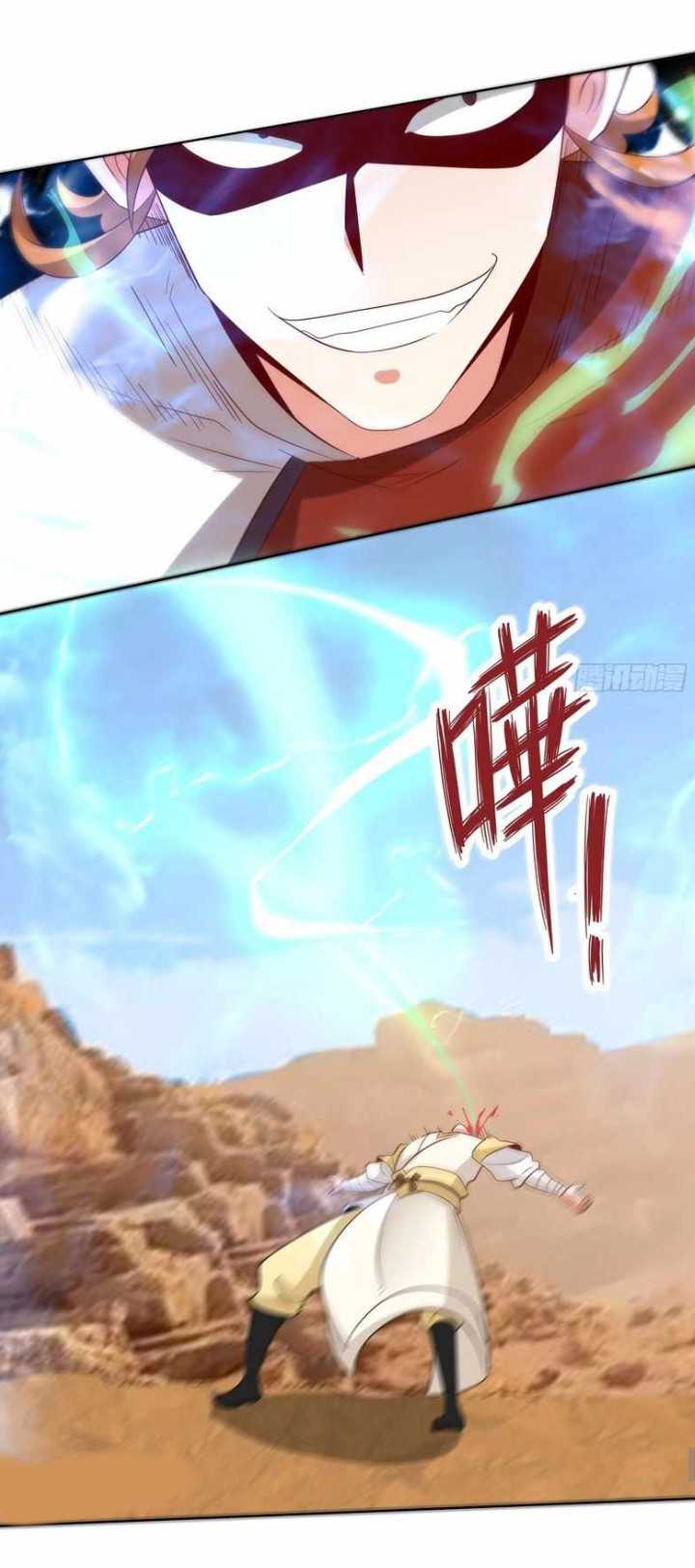 Endless devourer Chapter 214 - halaman 18