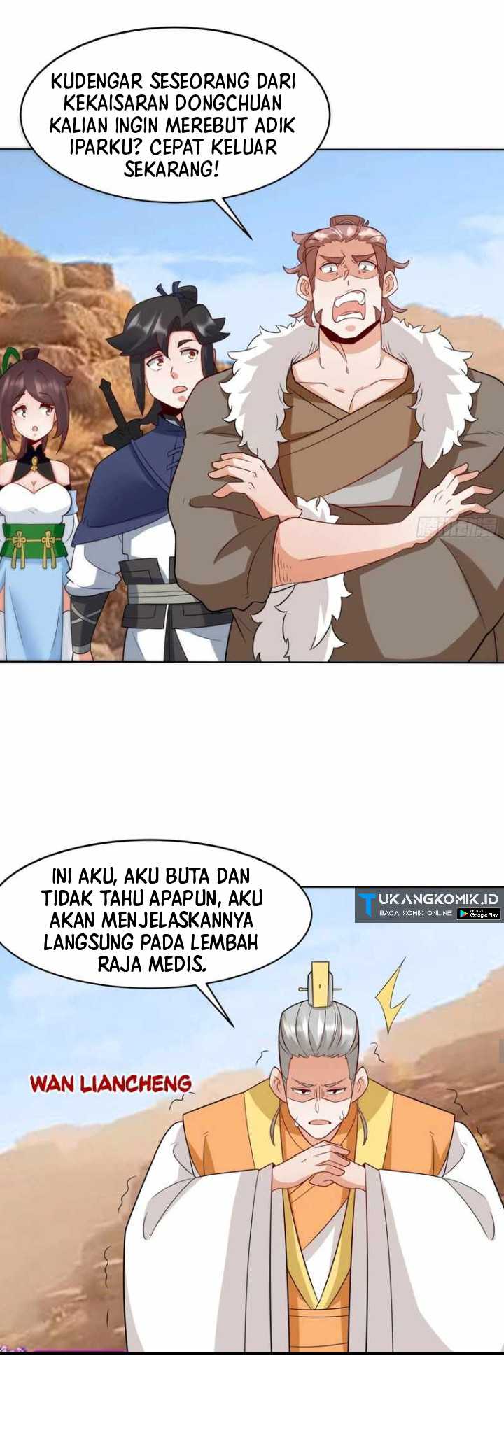 Endless devourer Chapter 214 - halaman 21