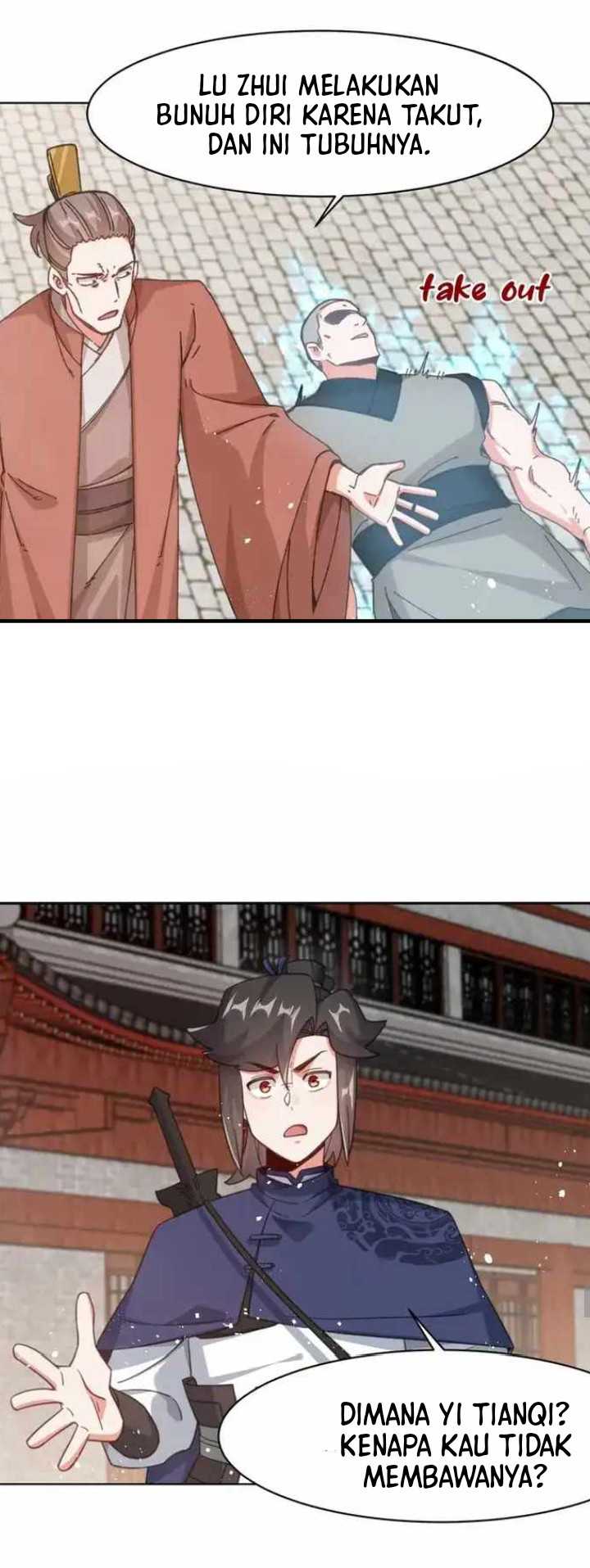 Endless devourer Chapter 216 - halaman 24