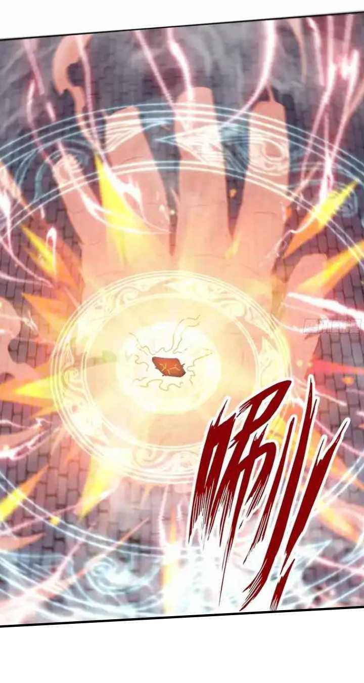 Endless devourer Chapter 216 - halaman 9