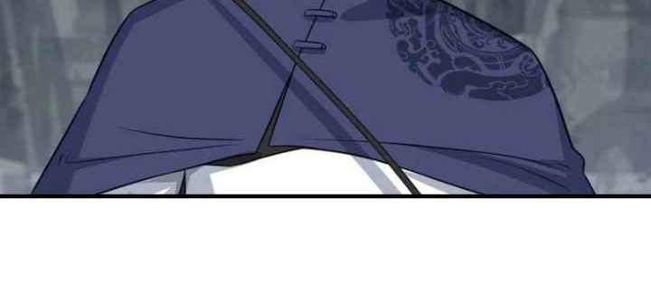 Endless devourer Chapter 218 - halaman 25