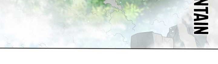 Endless devourer Chapter 221 - halaman 8