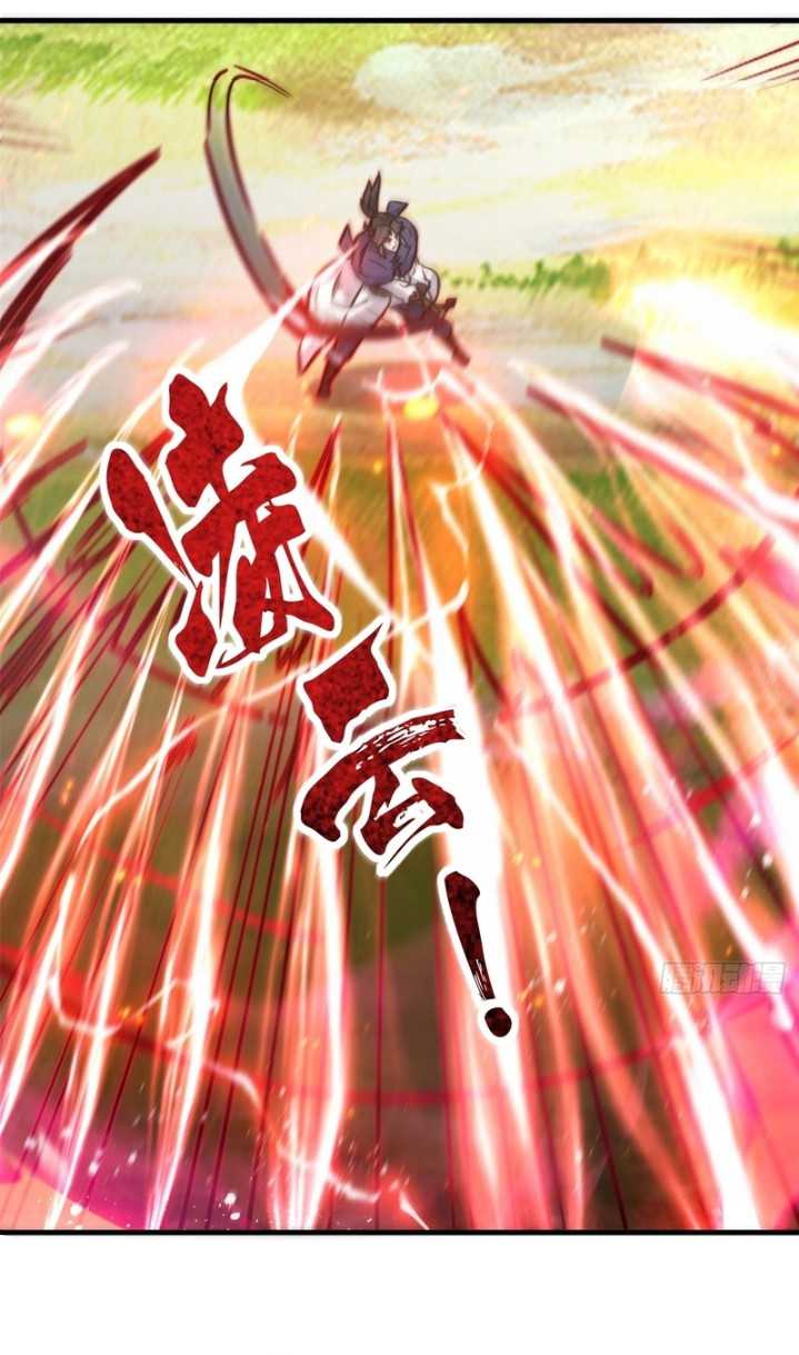 Endless devourer Chapter 222 - halaman 14