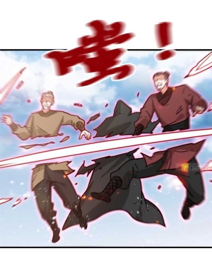 Endless devourer Chapter 222 - halaman 16