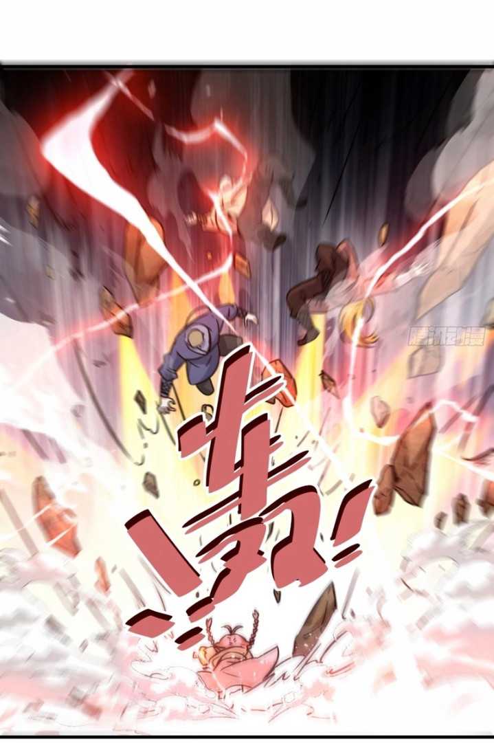 Endless devourer Chapter 222 - halaman 4
