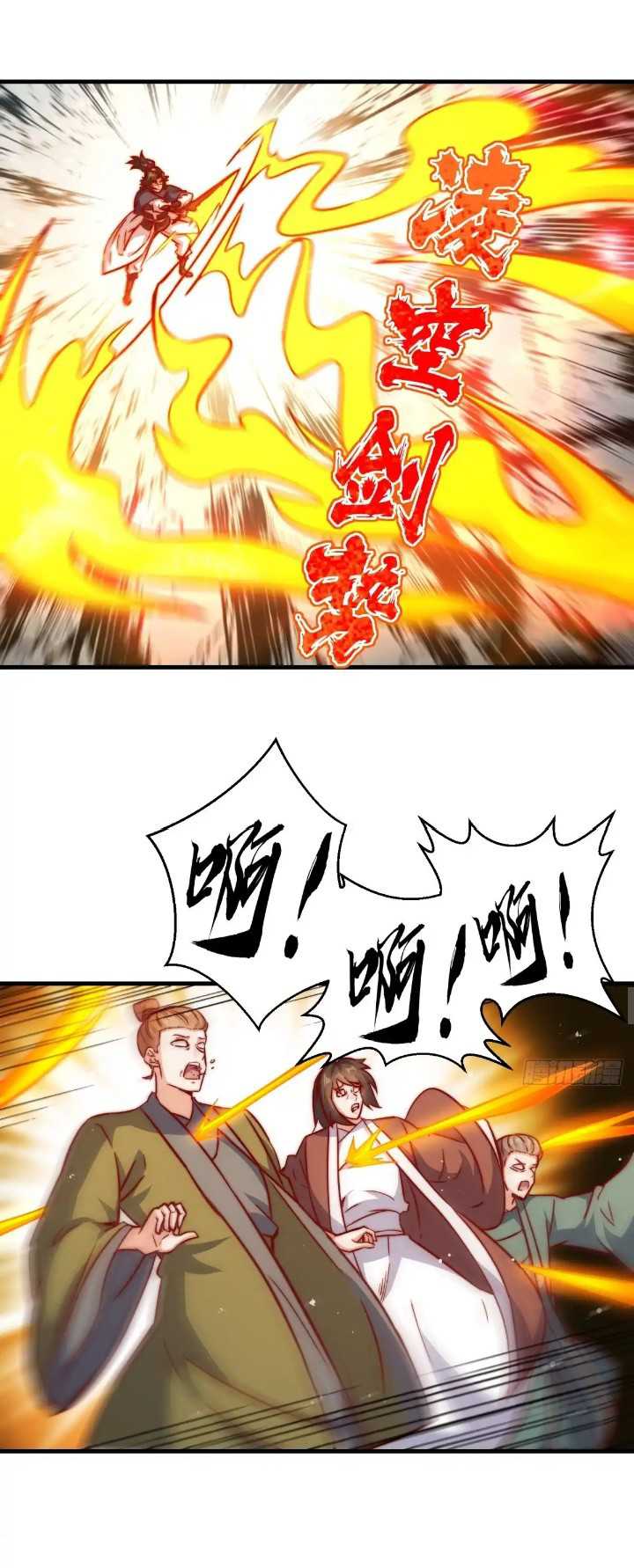 Endless devourer Chapter 223 - halaman 11