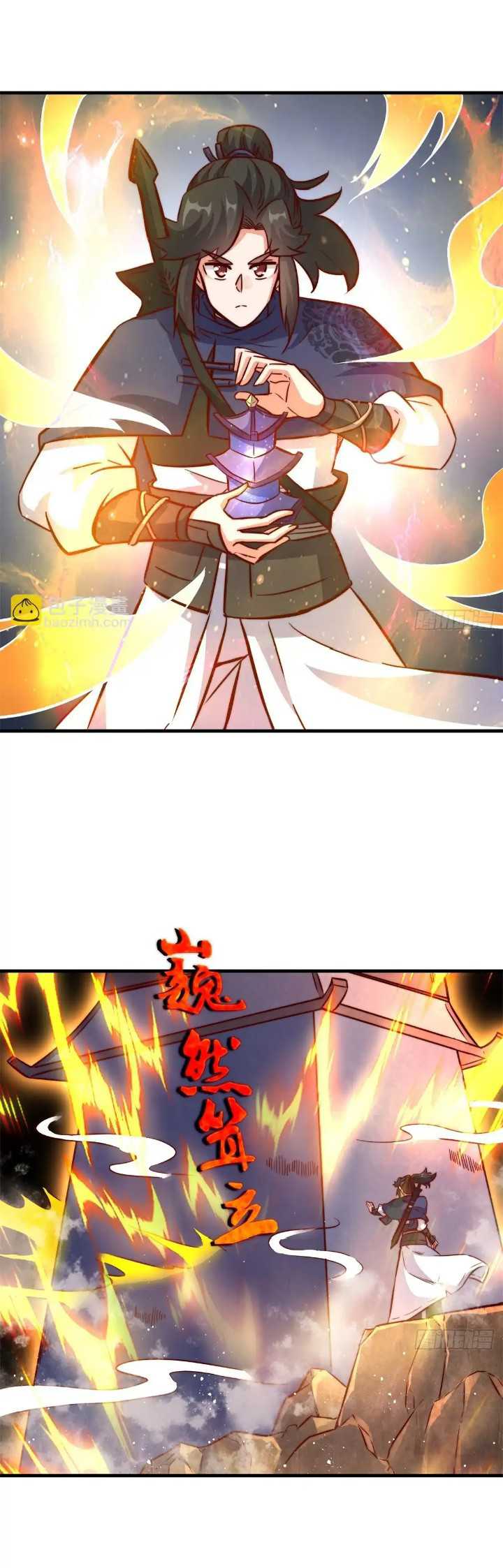 Endless devourer Chapter 223 - halaman 3