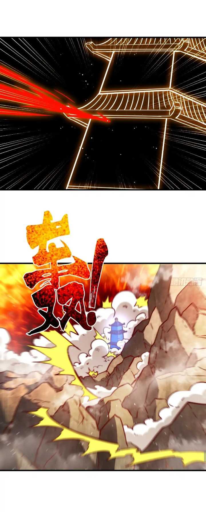 Endless devourer Chapter 223 - halaman 5
