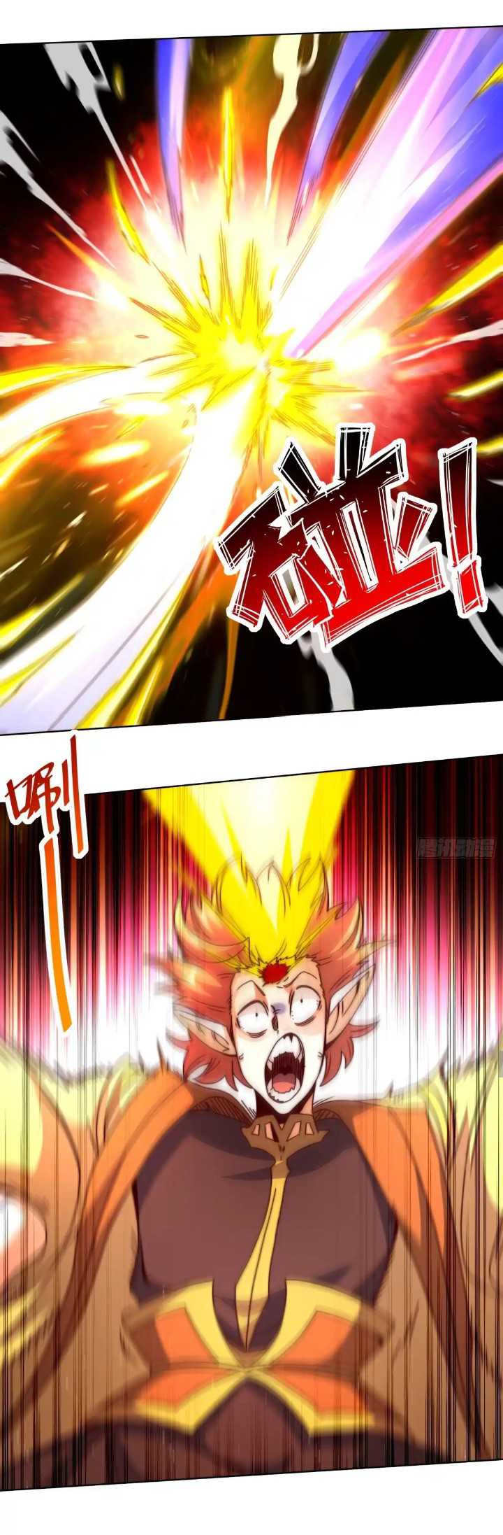 Endless devourer Chapter 224 - halaman 26