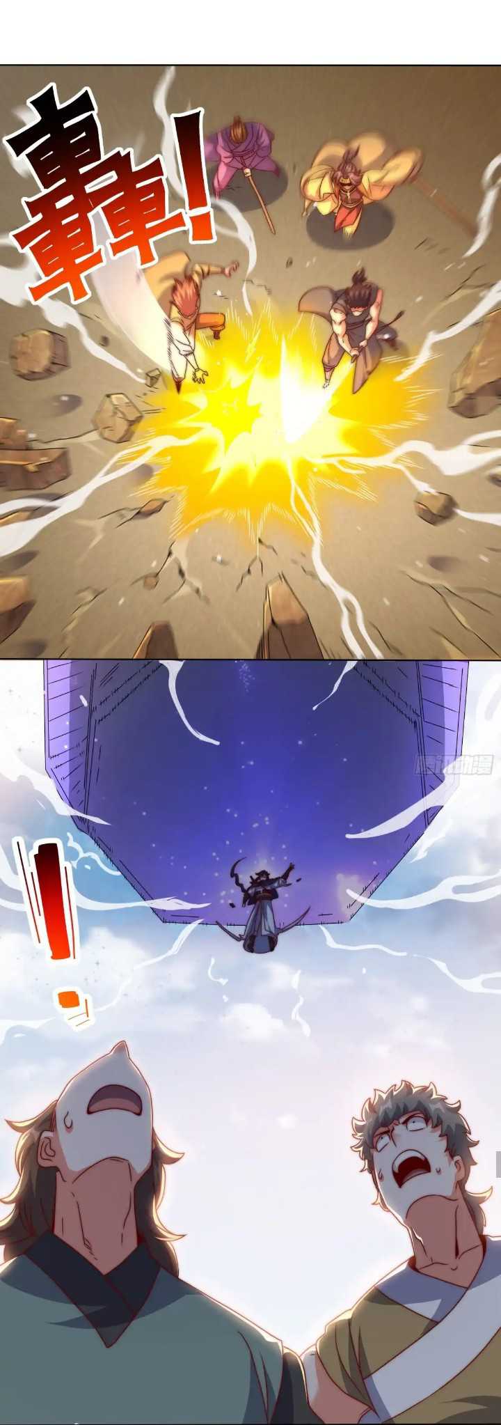Endless devourer Chapter 224 - halaman 30