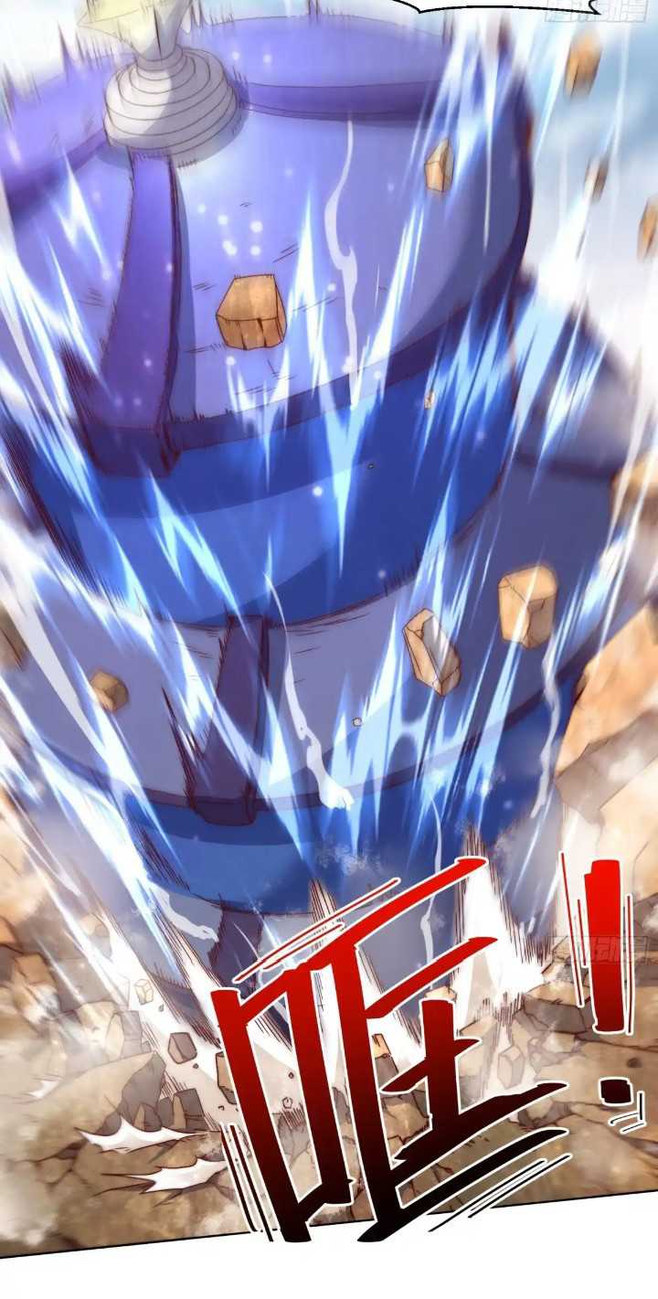 Endless devourer Chapter 224 - halaman 5