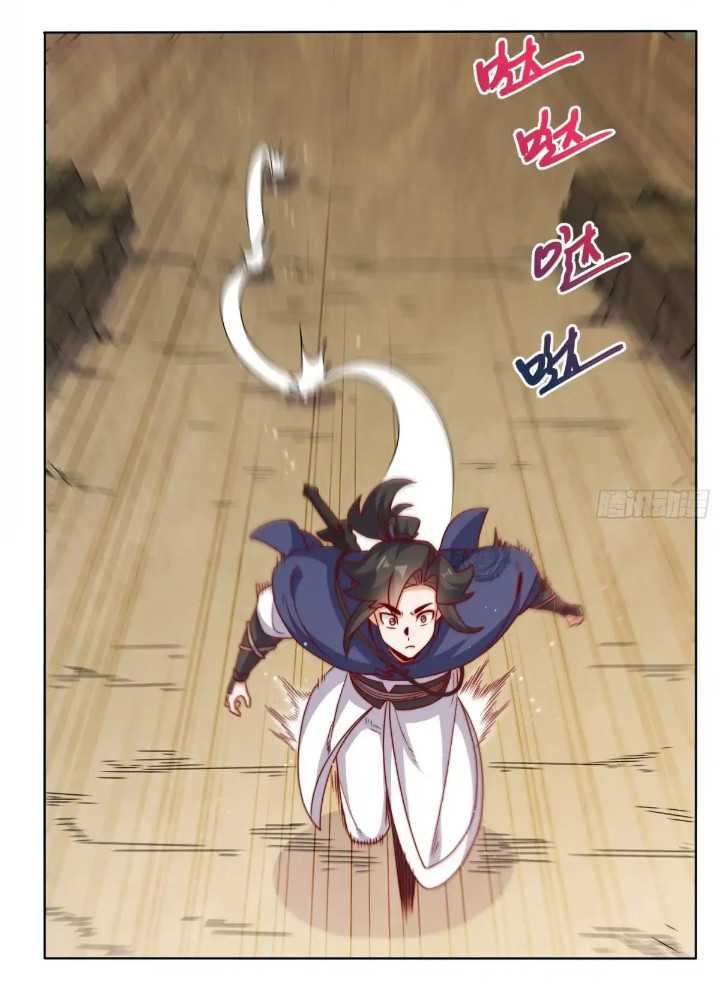 Endless devourer Chapter 224 - halaman 9