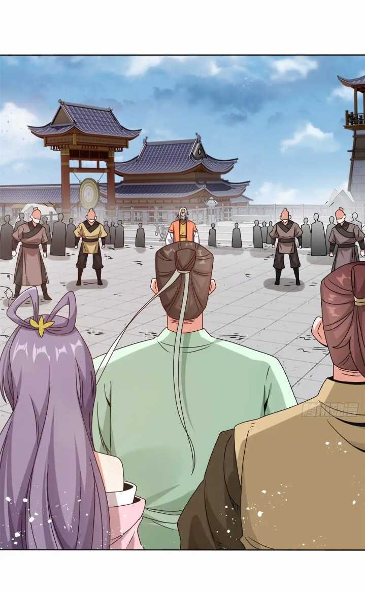 Endless devourer Chapter 225 - halaman 14