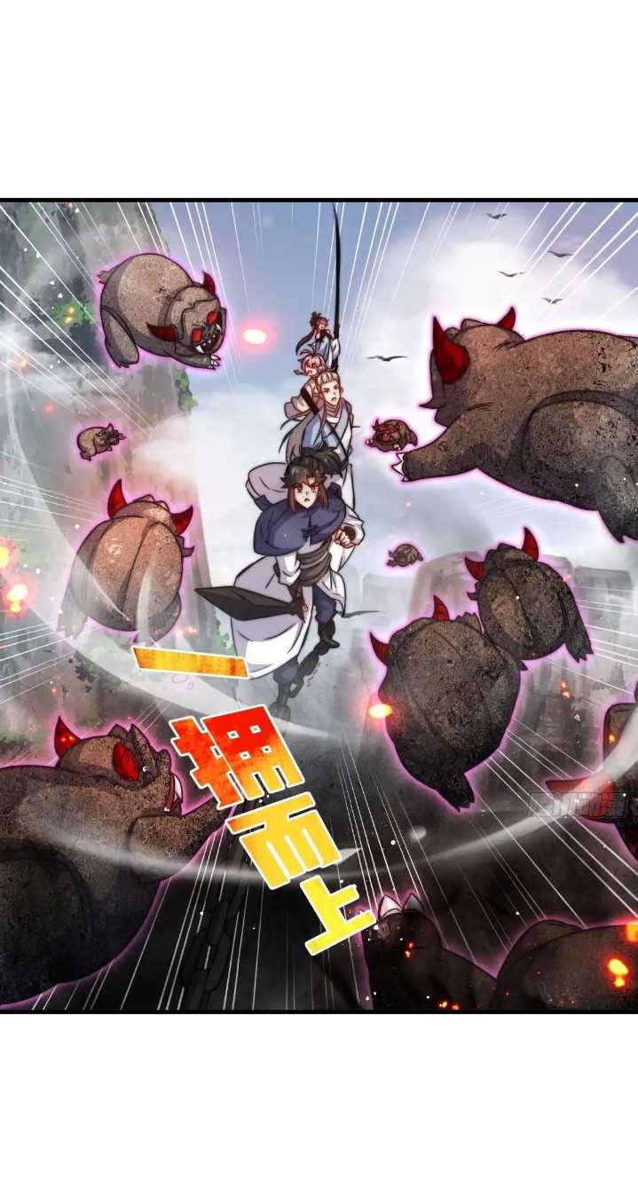 Endless devourer Chapter 226 - halaman 19