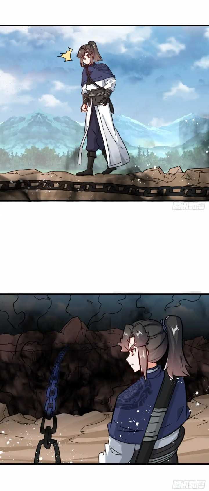 Endless devourer Chapter 226 - halaman 7