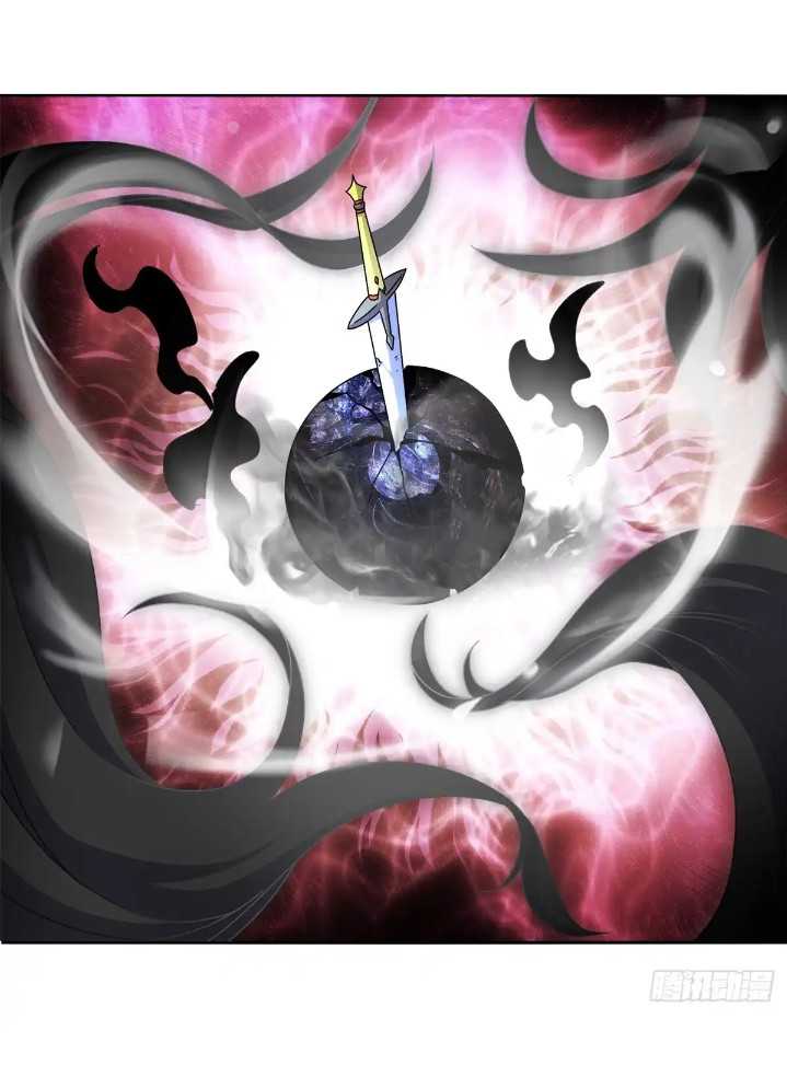Endless devourer Chapter 227 - halaman 22