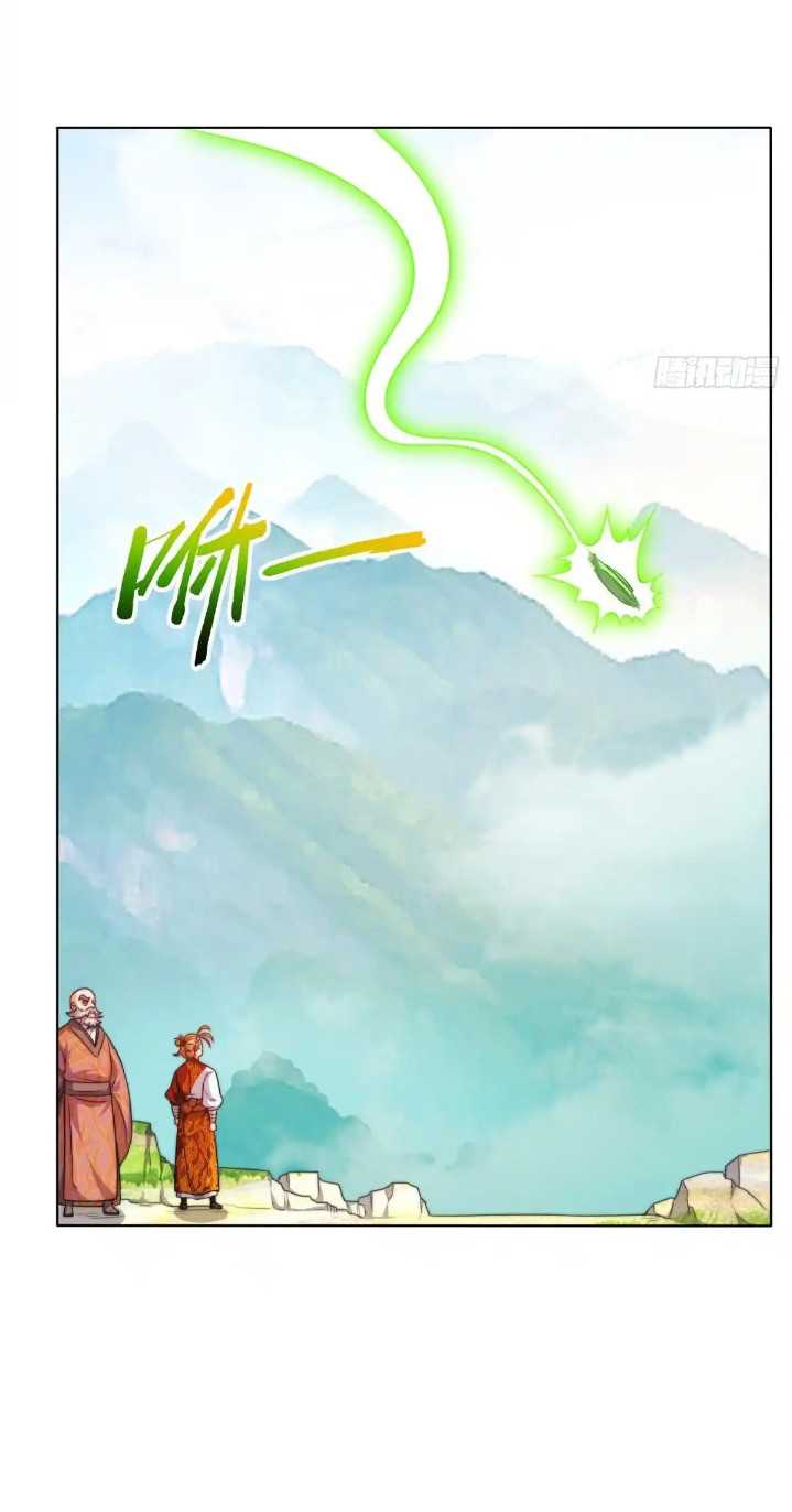 Endless devourer Chapter 227 - halaman 8