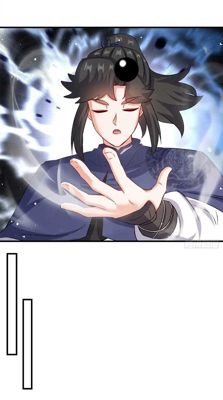 Endless devourer Chapter 228 - halaman 16