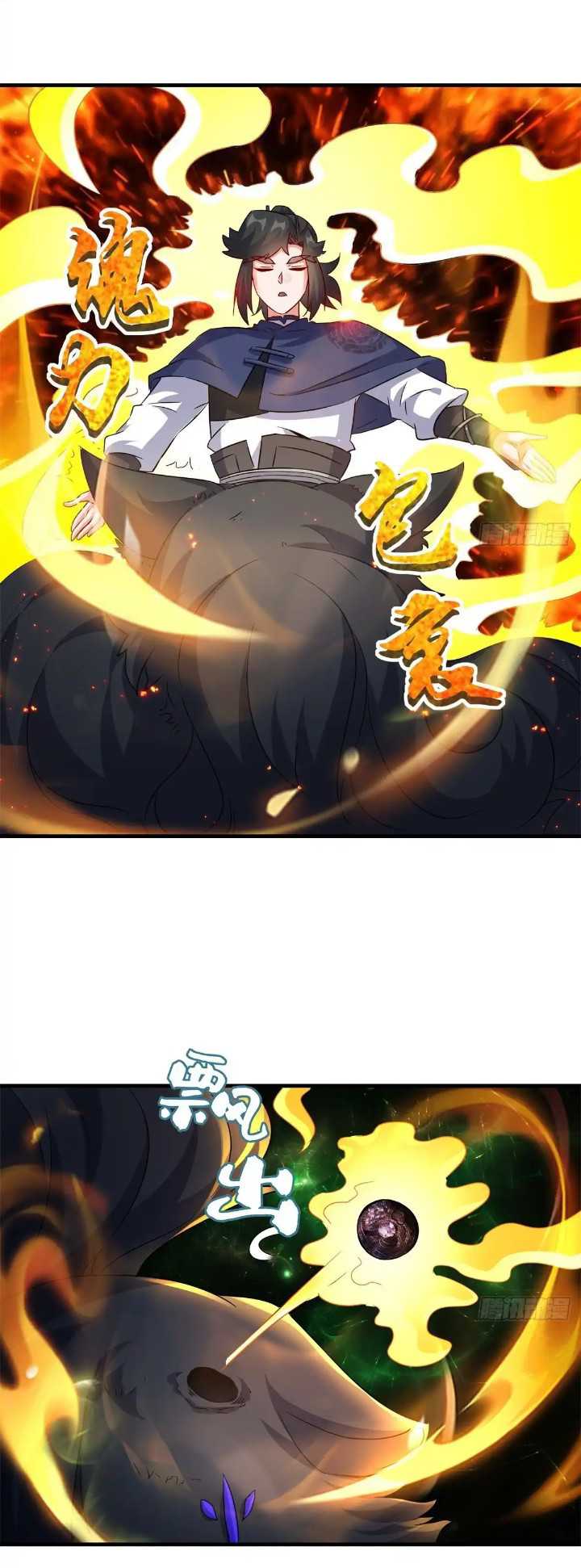 Endless devourer Chapter 228 - halaman 9