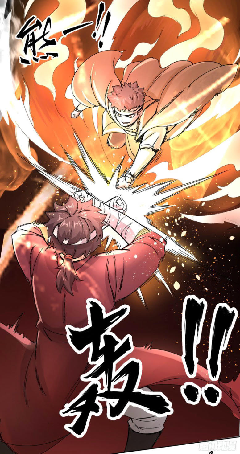 Endless devourer Chapter 23 - halaman 4