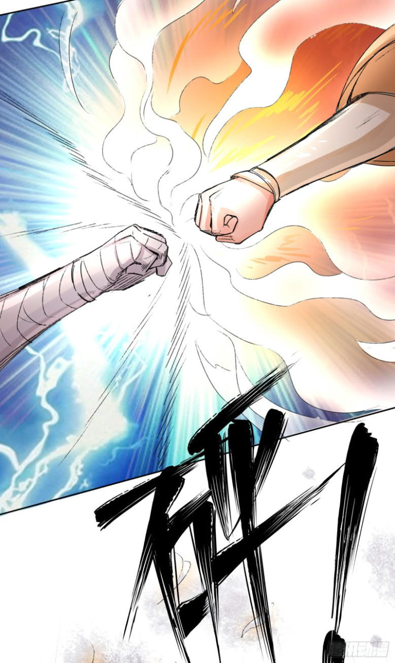 Endless devourer Chapter 23 - halaman 8