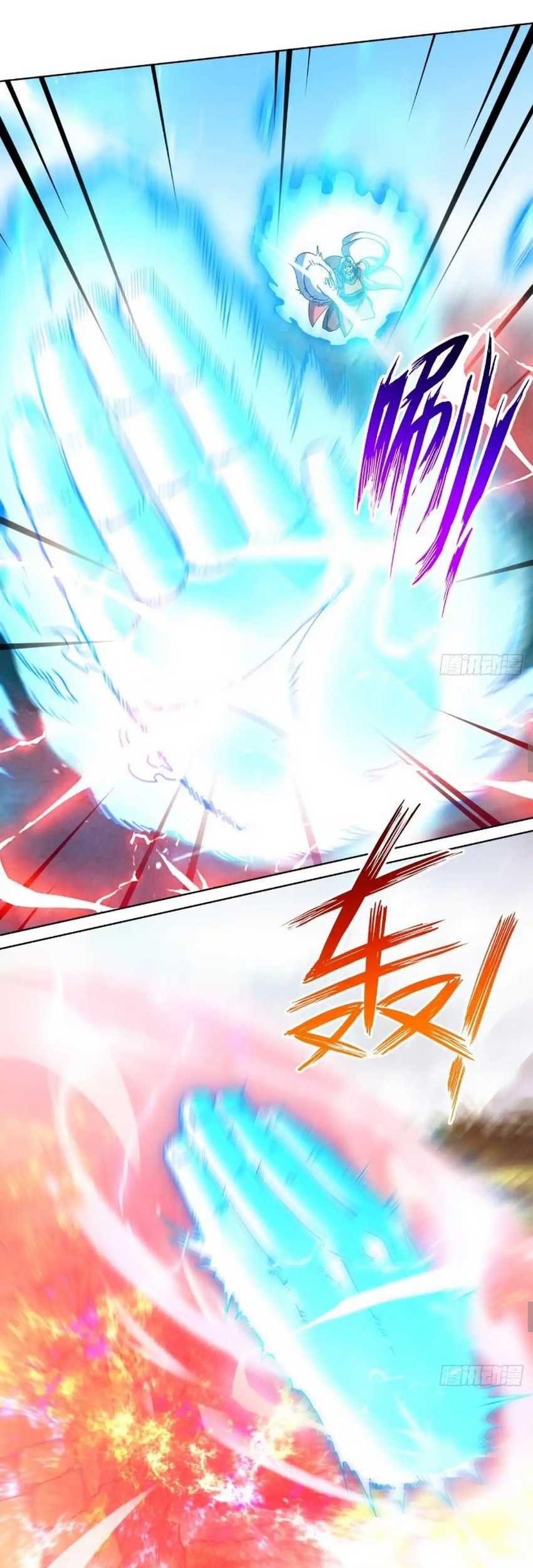 Endless devourer Chapter 230 - halaman 12