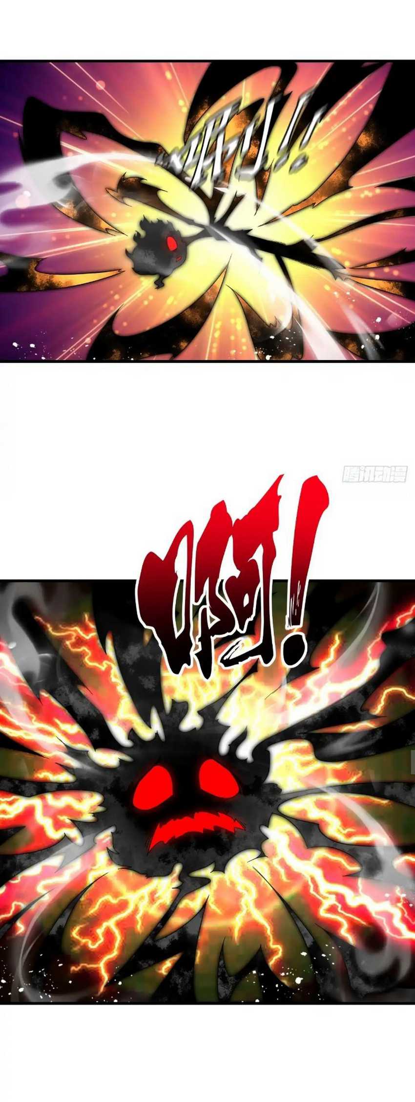 Endless devourer Chapter 231 - halaman 15