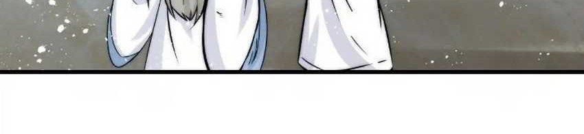 Endless devourer Chapter 231 - halaman 3