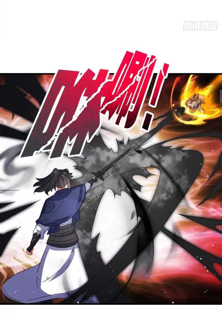 Endless devourer Chapter 232 - halaman 18