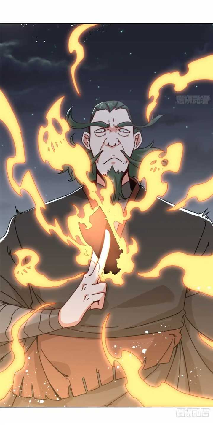 Endless devourer Chapter 233 - halaman 30