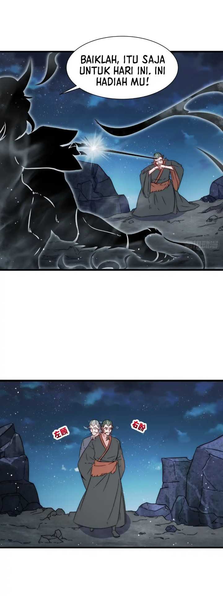 Endless devourer Chapter 234 - halaman 4