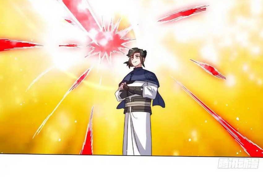 Endless devourer Chapter 235 - halaman 6