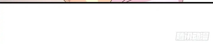 Endless devourer Chapter 237 - halaman 29