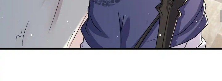 Endless devourer Chapter 237 - halaman 8