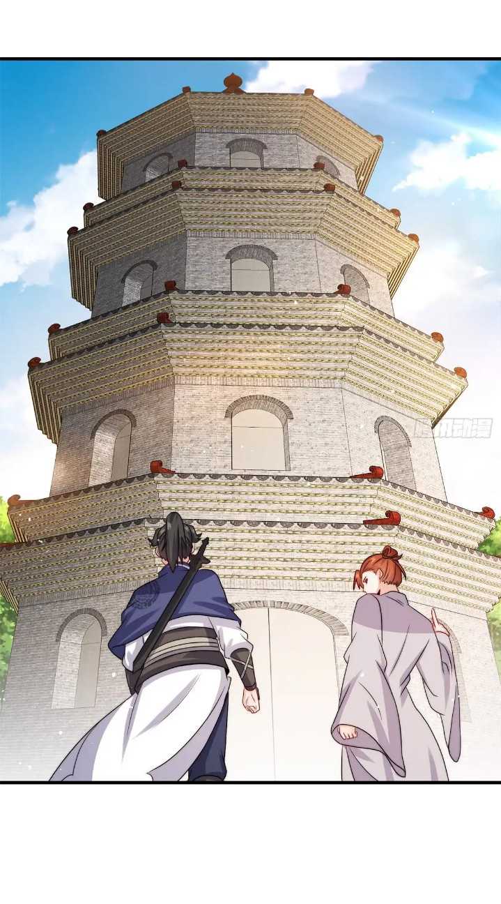 Endless devourer Chapter 238 - halaman 18
