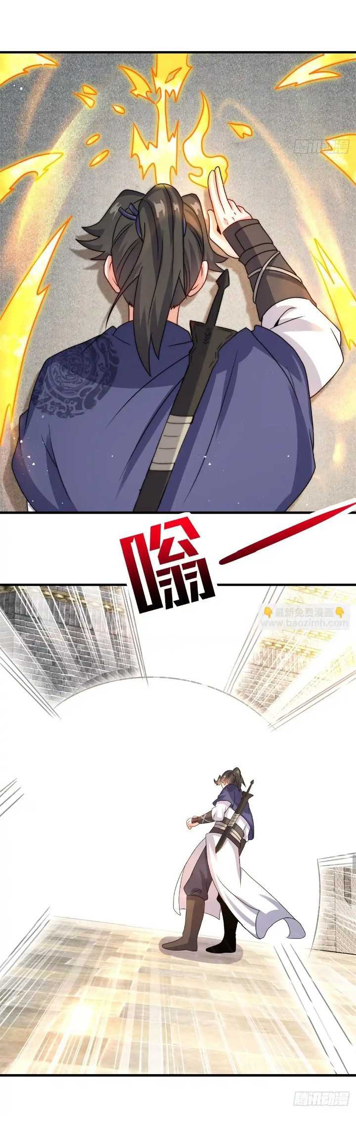 Endless devourer Chapter 238 - halaman 19