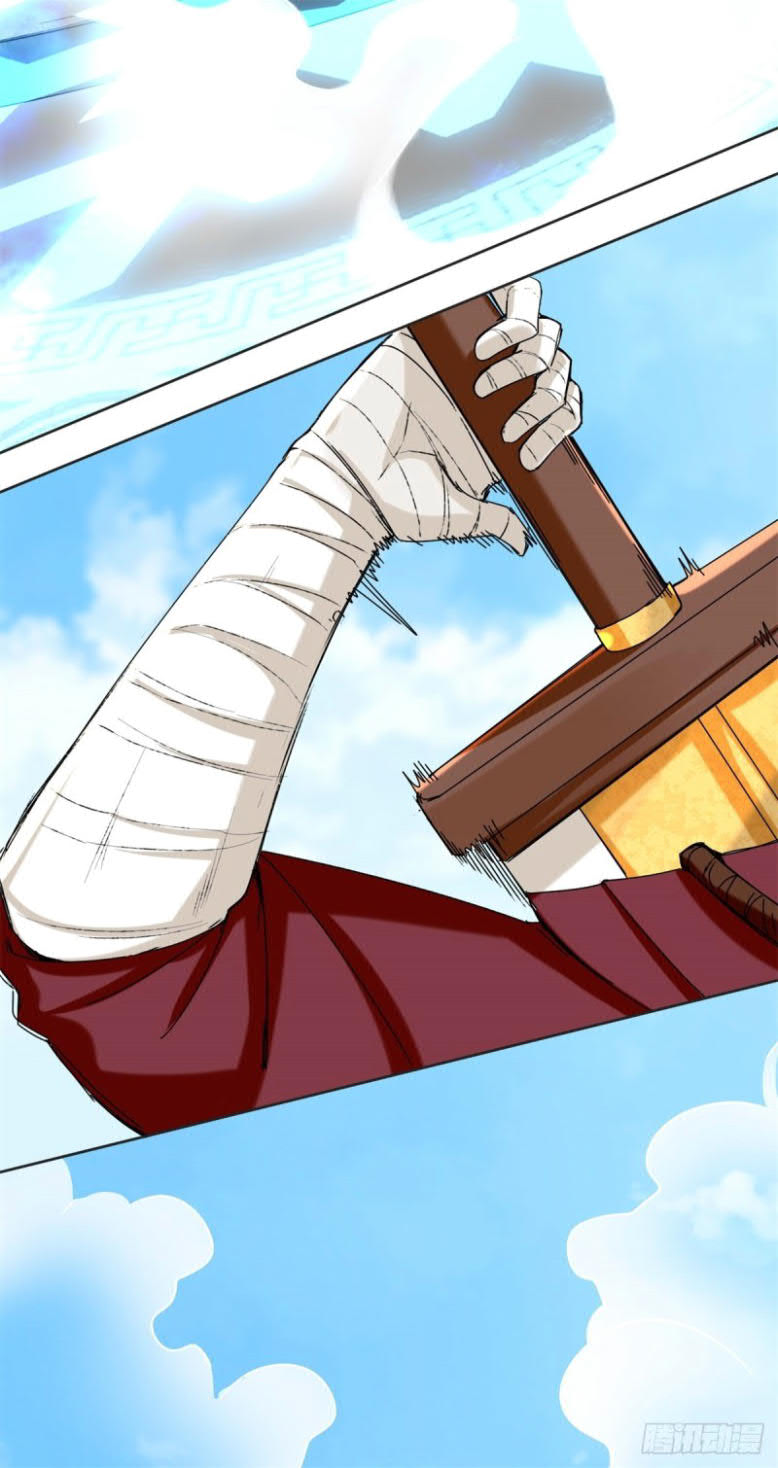 Endless devourer Chapter 24 - halaman 34