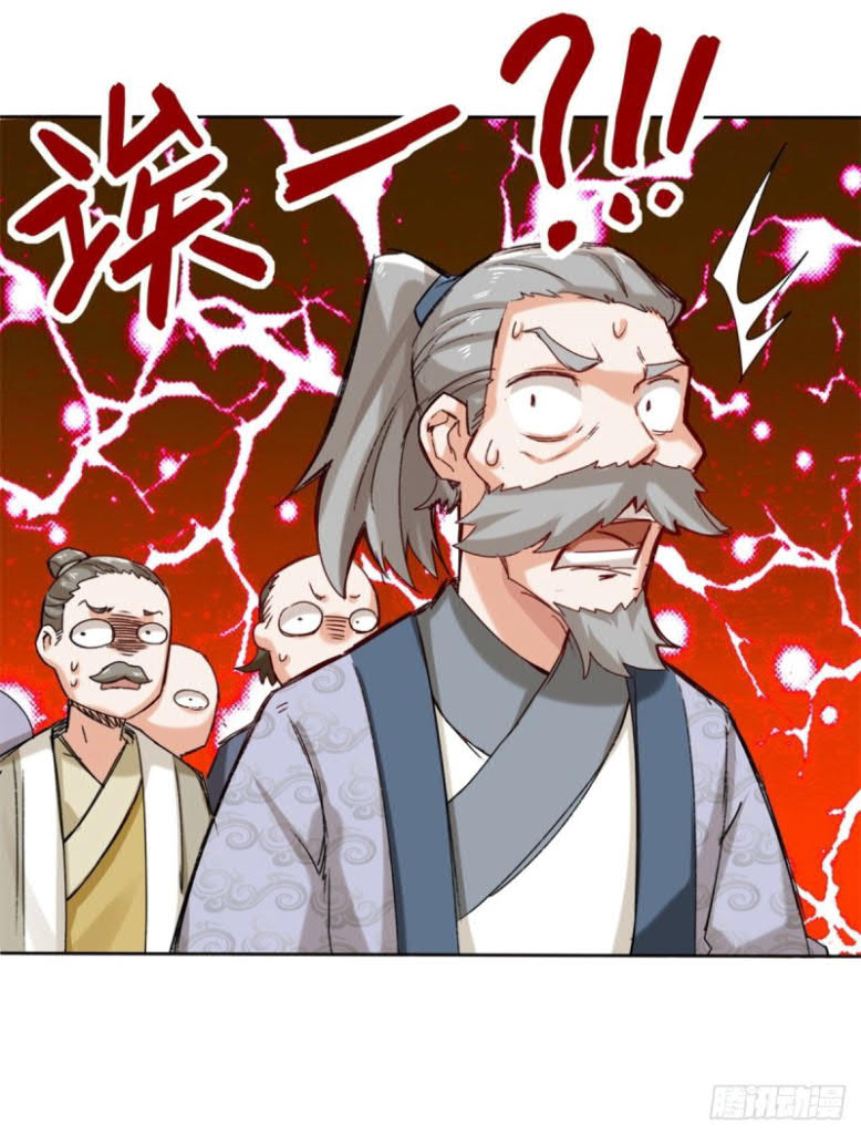 Endless devourer Chapter 24 - halaman 8