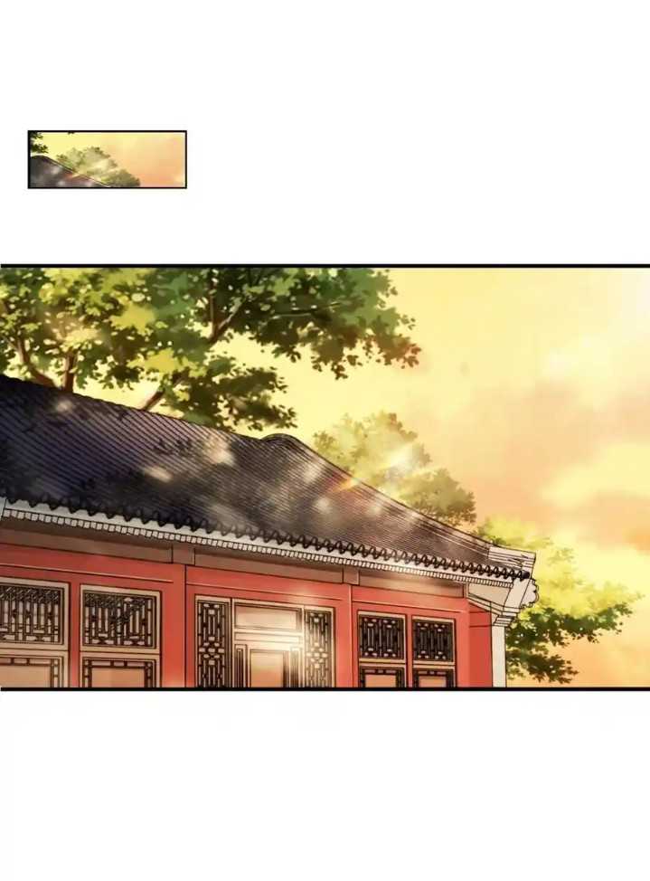 Endless devourer Chapter 243 - halaman 17