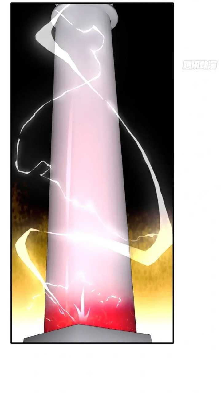 Endless devourer Chapter 246 - halaman 4