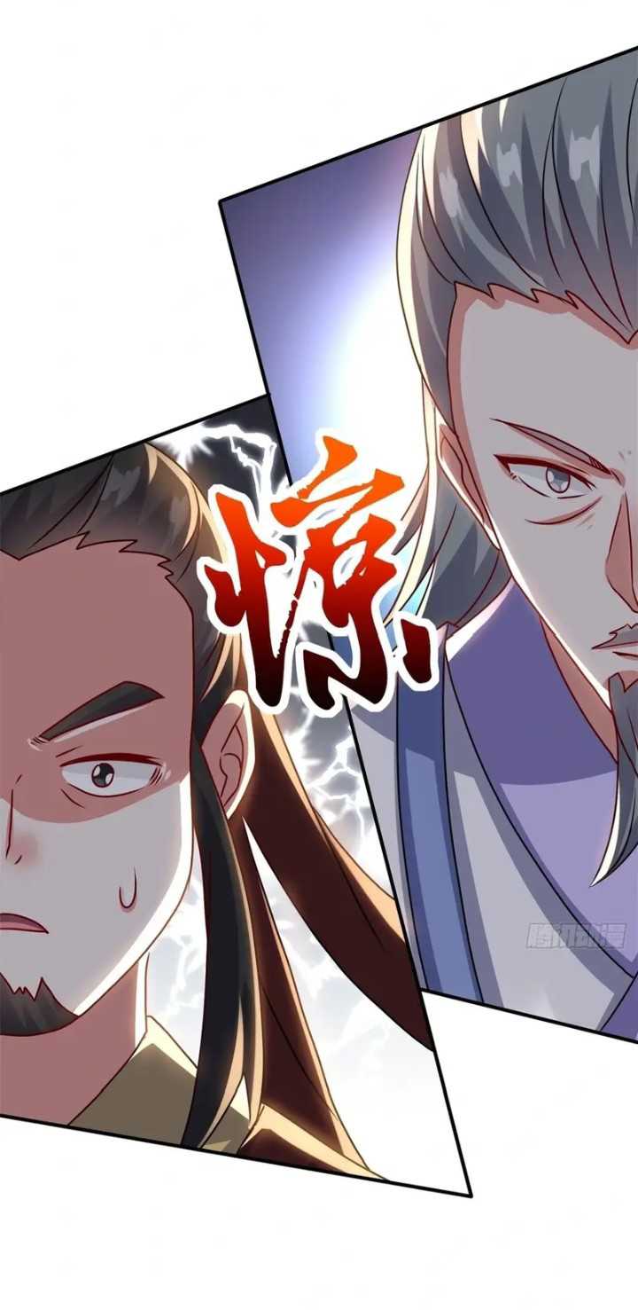 Endless devourer Chapter 246 - halaman 52
