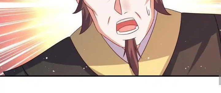 Endless devourer Chapter 247 - halaman 22
