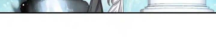 Endless devourer Chapter 247 - halaman 7